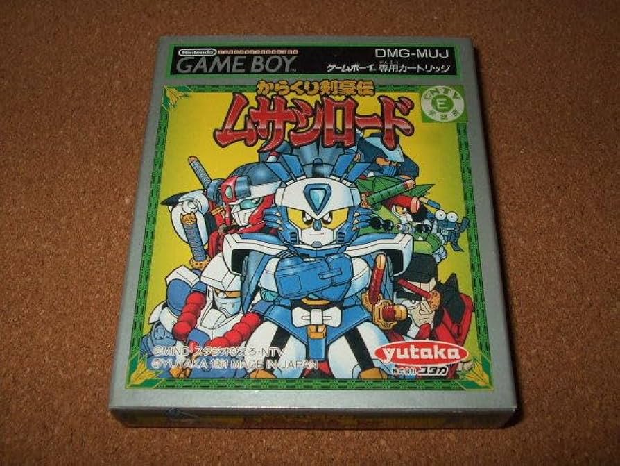 ゲームボーイ - からくり剣豪伝 ムサシロード ゲームボーイソフト ニンテンドー  任天堂 中古 Amazon.co.jp: ゲームボーイソフト からくり剣豪伝 ムサシロード